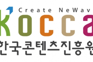 해외 신흥시장에서 한국 게임산업 활로 찾아보는 오픈 포럼, 25일 개최 확정 - 뉴스 썸네일 이미지