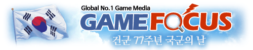 모바일로고