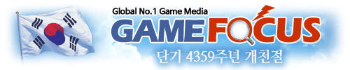 모바일로고