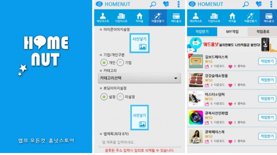에스앤에스 이미지