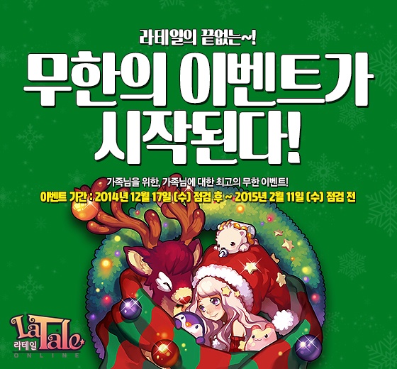 인피니티소프트 이미지