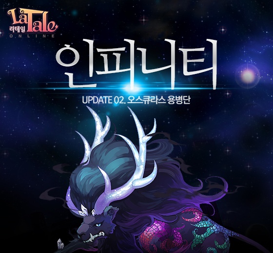 인피니티소프트 이미지