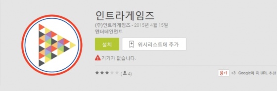 수모바일 이미지