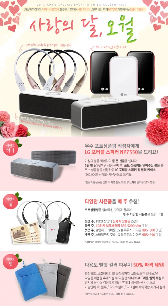 마니아 컴 이미지