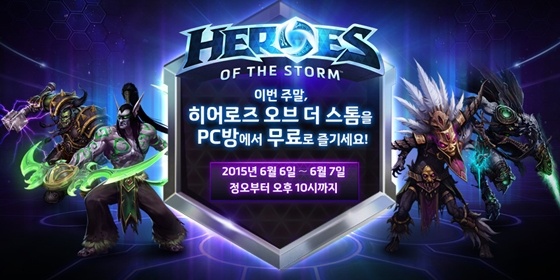 통큰PC 이미지