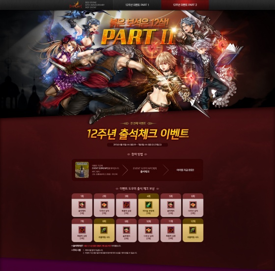 엘엔케이 이미지