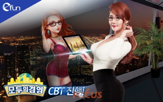 모두컴퍼니 이미지