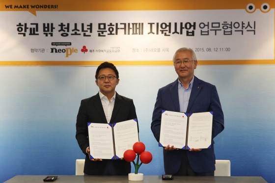카페지원 이미지