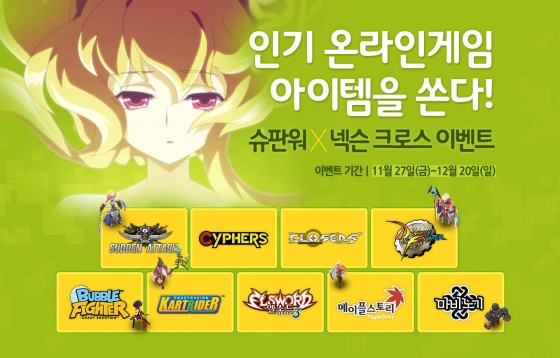 돈파 이미지