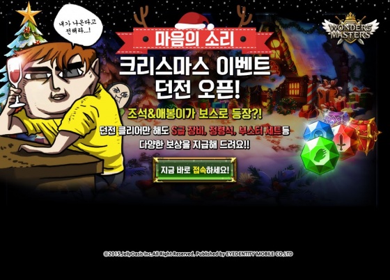 지안모바일 이미지
