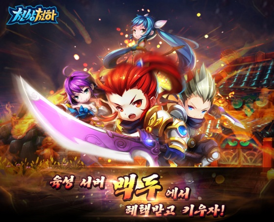 와우모바일 이미지