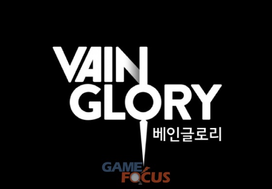 메가코프 이미지