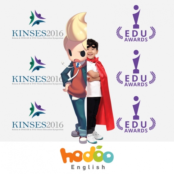 글로벌잉글리쉬 이미지
