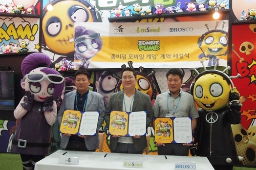 엠씨드 이미지