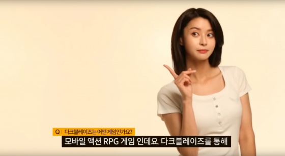 엠씨드 이미지