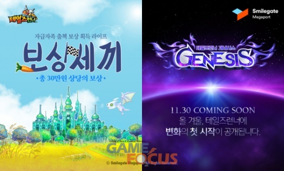 스마일라이프 이미지