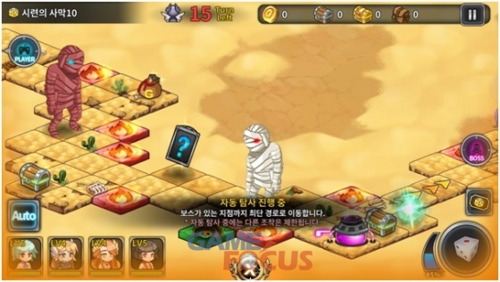 크로스로드 이미지
