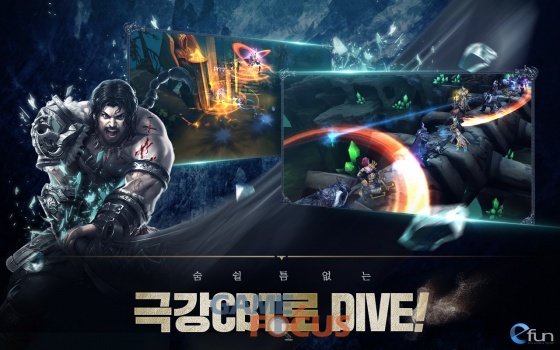 래쉬앤슬 이미지