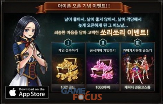 와이제이엠 이미지