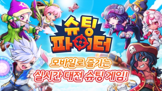 라온엔터테이먼트 이미지