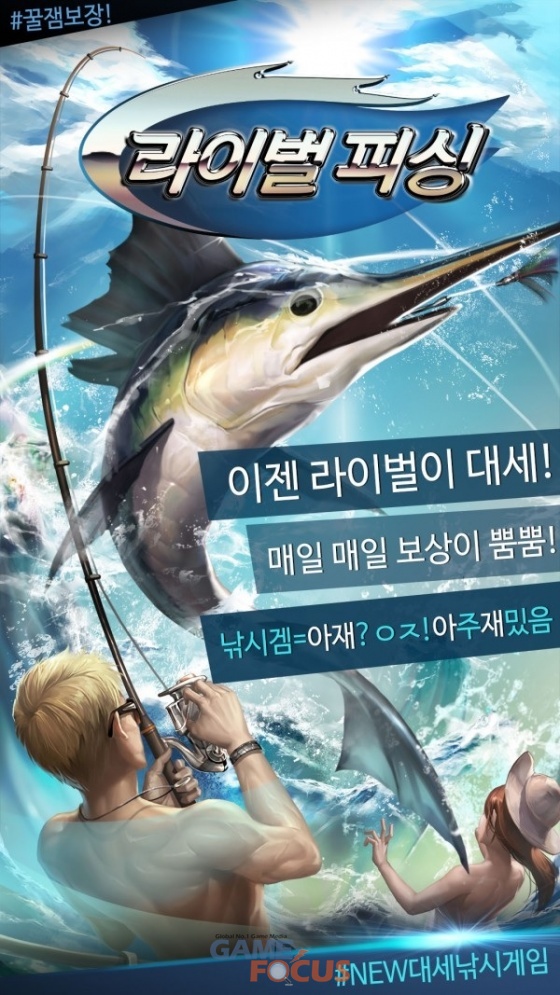 퍼니플레이 이미지