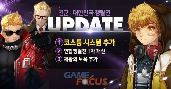 유비패션 이미지
