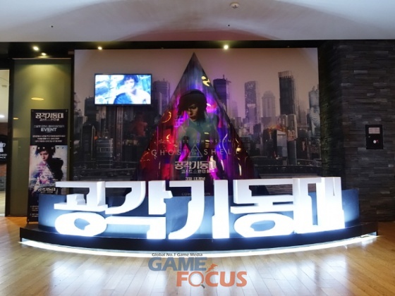 인코스트 이미지