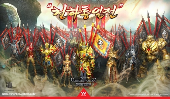 리미티드PC 이미지