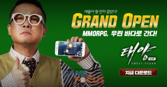 태양모바일 이미지