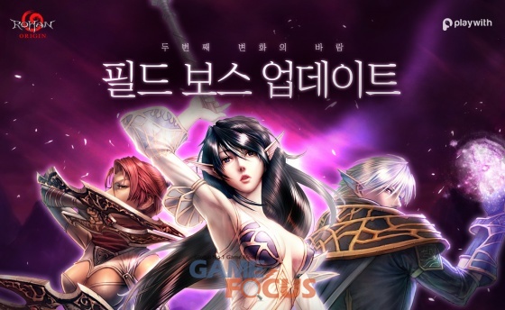 콘텐츠몬스터 이미지
