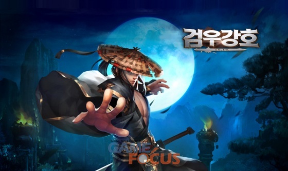 스카이PC 이미지