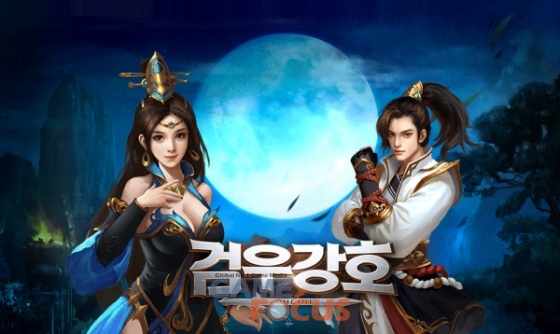 스카이PC 이미지