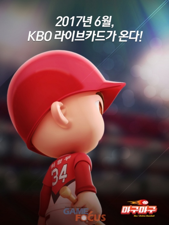 카드라이브 이미지