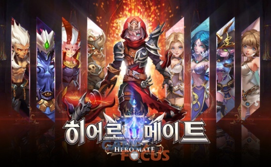 모바일메이트 이미지