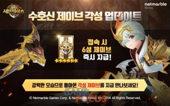 제이브루 이미지