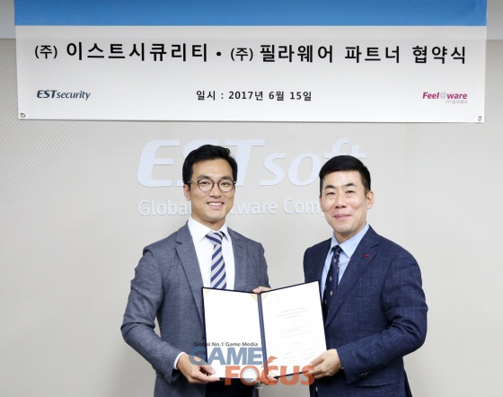 이스트솔루션 이미지