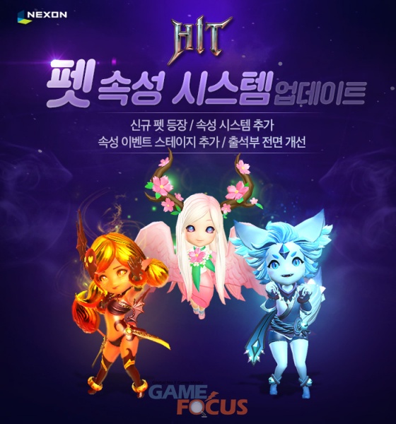 히트모바일 이미지