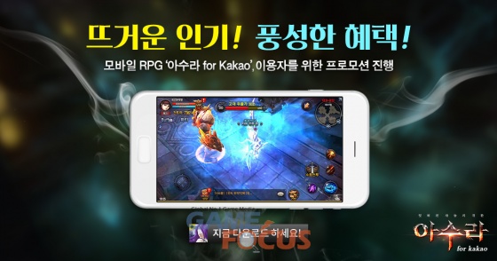조이모바일 이미지