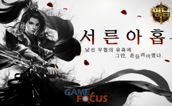 스카이모바일 이미지