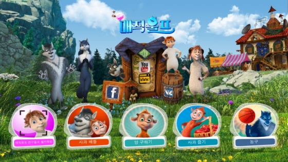 매직모바일 이미지