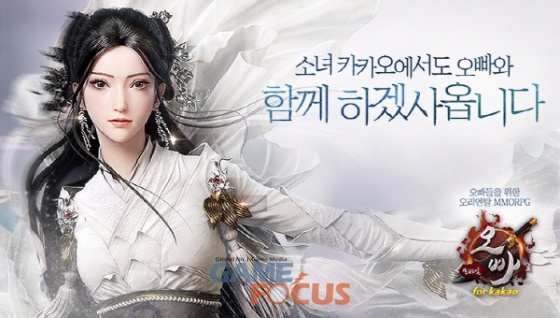 스카이모바일 이미지