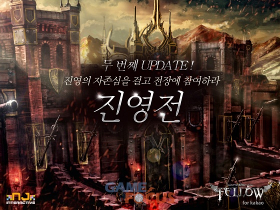 엔제이 이미지