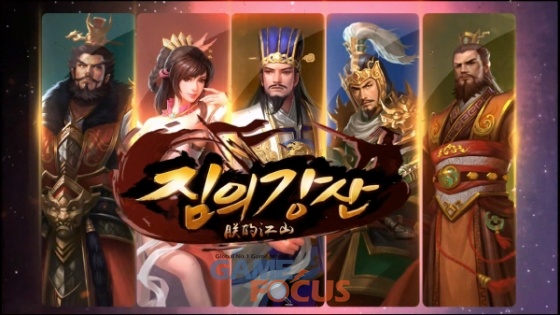 제디 이미지