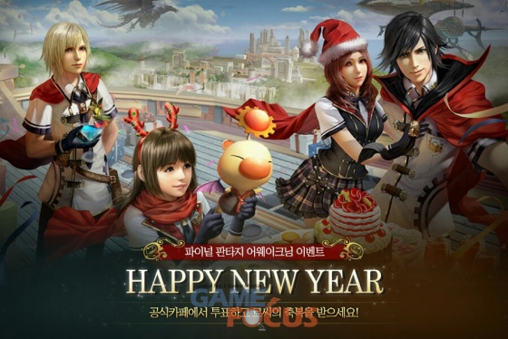 에프엘 이미지