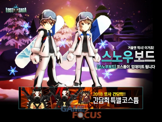 위메이드 엔터테인먼트 이미지