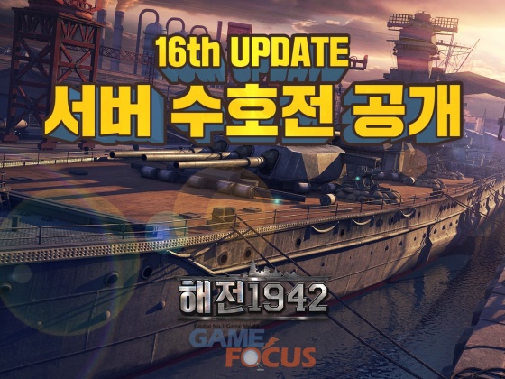신스 이미지