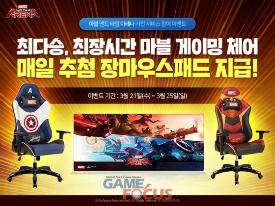 스팀타임 이미지