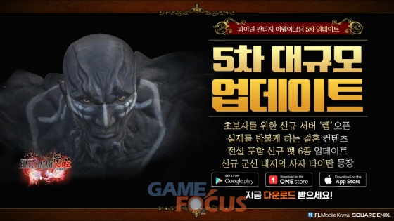 에프엘 이미지