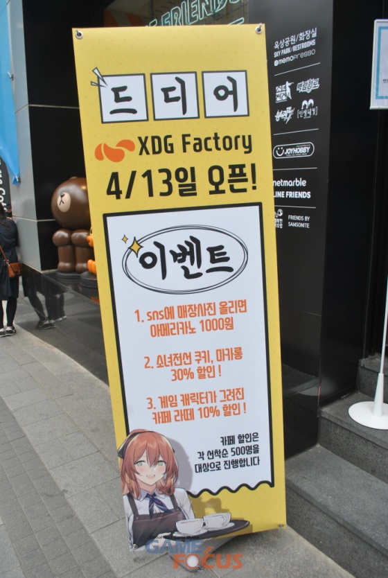 글로벌굿즈 이미지