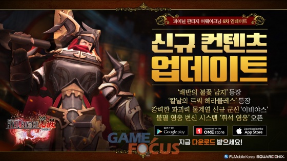 에프엘 이미지